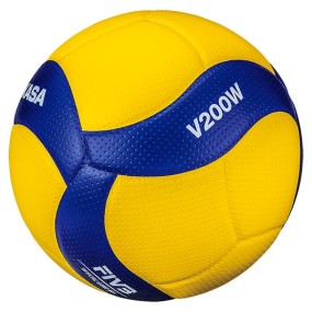 Pallone volley V200W - Mikasa